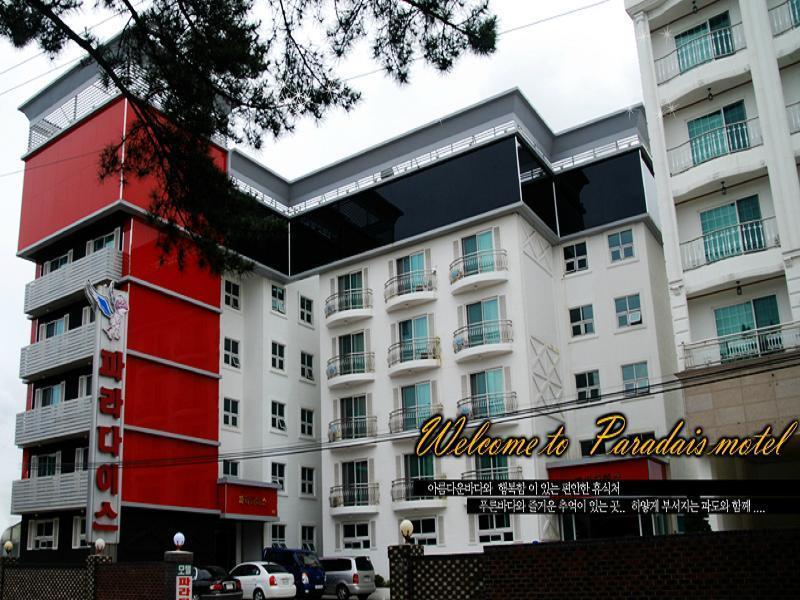 Paradaise Motel Каннын Экстерьер фото