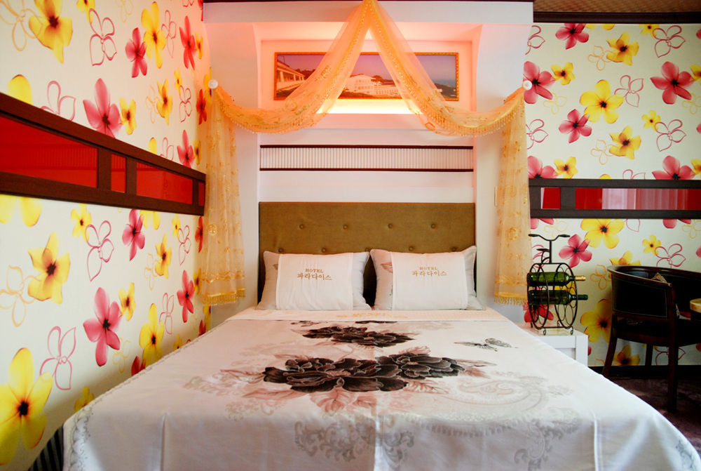 Paradaise Motel Каннын Экстерьер фото